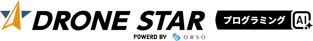 DRONE STAR PROGRAMMING AI